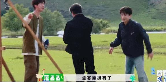 王鹤棣魏大勋两家粉圈打架了?让我带上金丝眼镜看看