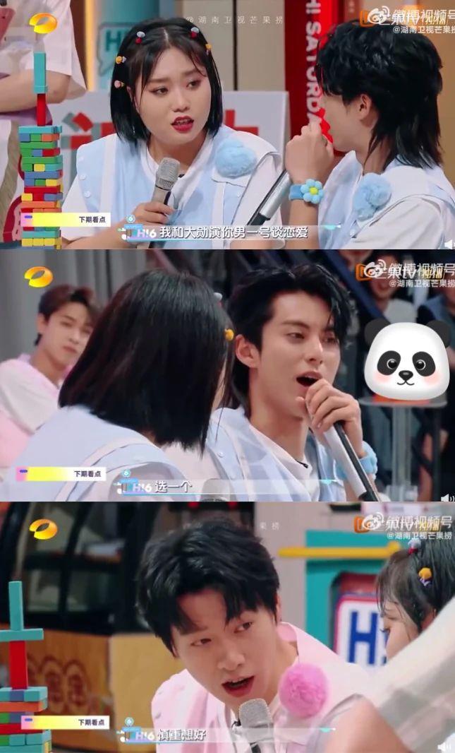 王鹤棣魏大勋两家粉圈打架了?让我带上金丝眼镜看看