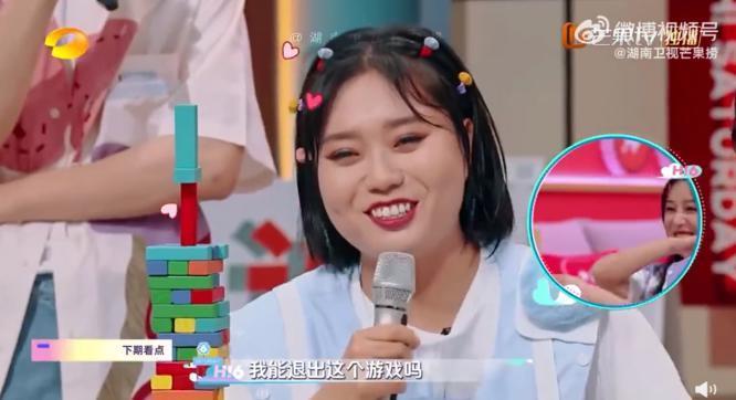 王鹤棣魏大勋两家粉圈打架了?让我带上金丝眼镜看看