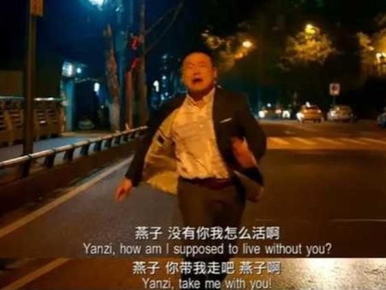 王鹤棣魏大勋两家粉圈打架了?让我带上金丝眼镜看看