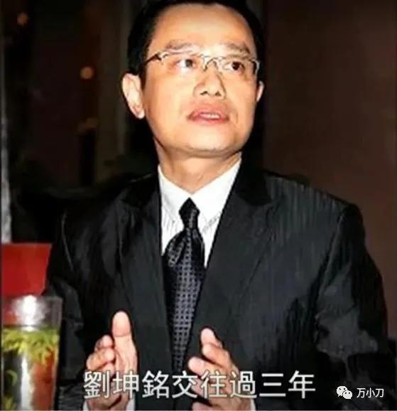 “香江美人”改命史