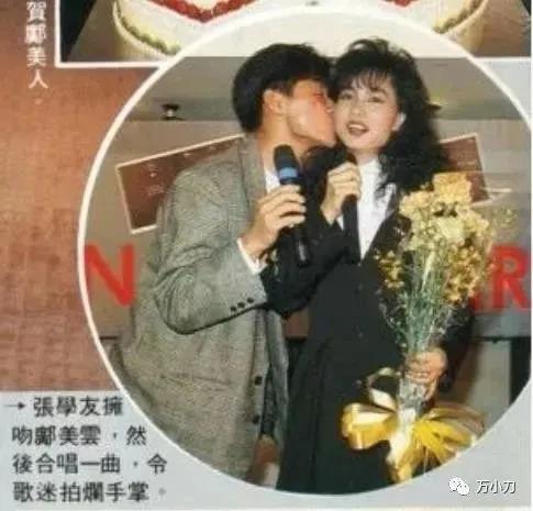 “香江美人”改命史