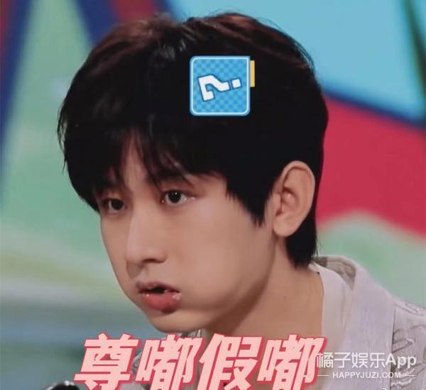 夺笋呐！满篇的恶评，你们真的别看！