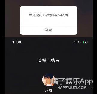 夺笋呐！满篇的恶评，你们真的别看！