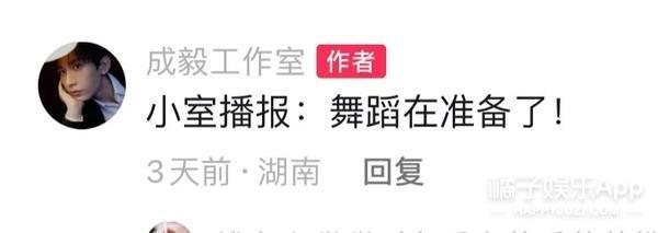 夺笋呐！满篇的恶评，你们真的别看！