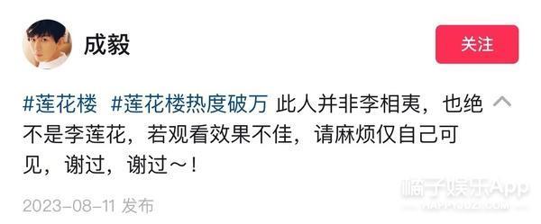 夺笋呐！满篇的恶评，你们真的别看！