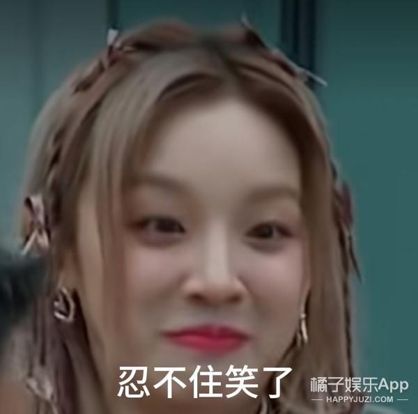 夺笋呐！满篇的恶评，你们真的别看！