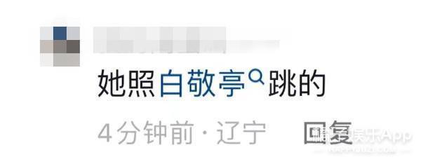 夺笋呐！满篇的恶评，你们真的别看！