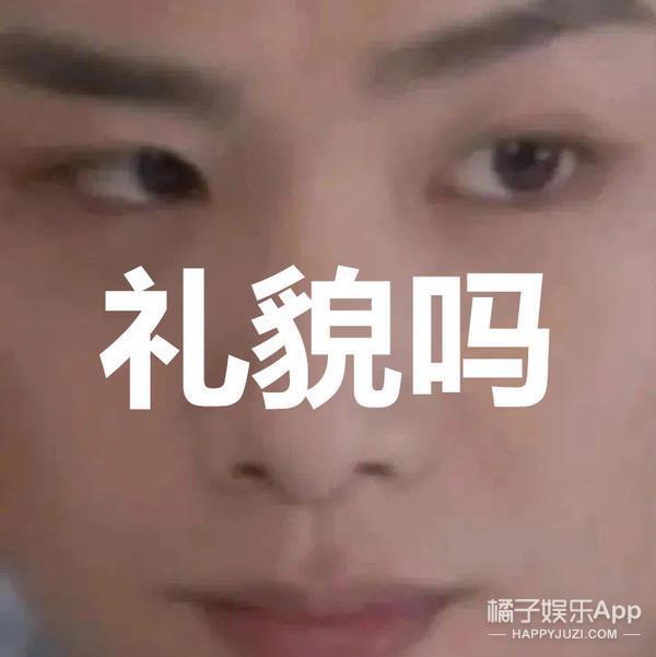 夺笋呐！满篇的恶评，你们真的别看！
