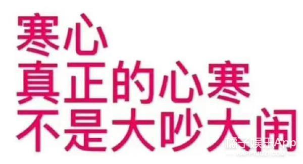夺笋呐！满篇的恶评，你们真的别看！