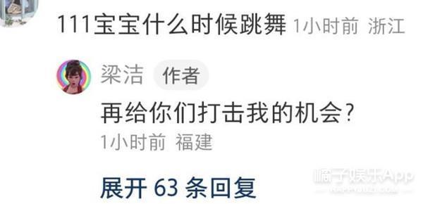 夺笋呐！满篇的恶评，你们真的别看！