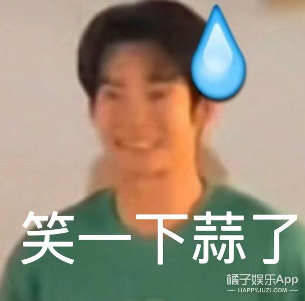 夺笋呐！满篇的恶评，你们真的别看！