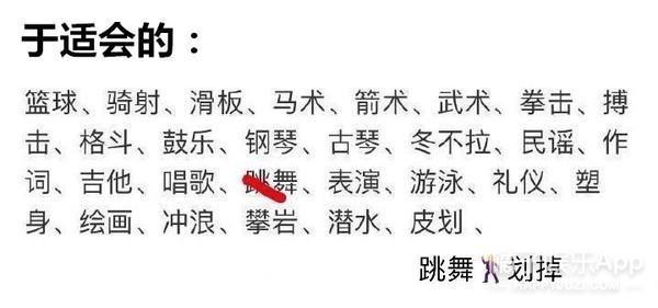 夺笋呐！满篇的恶评，你们真的别看！