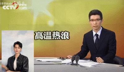 夺笋呐！满篇的恶评，你们真的别看！