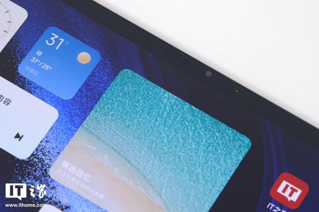 小米平板 6 Max 14 图赏：史无前例的 14 英寸浩瀚巨屏