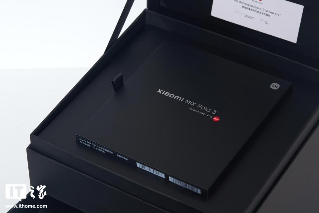 小米 MIX Fold 3 龙鳞纤维版礼盒图赏：轻薄简约，商务格调
