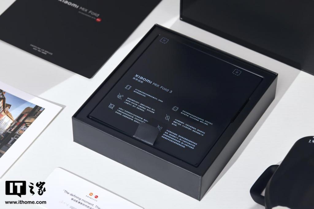 小米 MIX Fold 3 龙鳞纤维版礼盒图赏：轻薄简约，商务格调