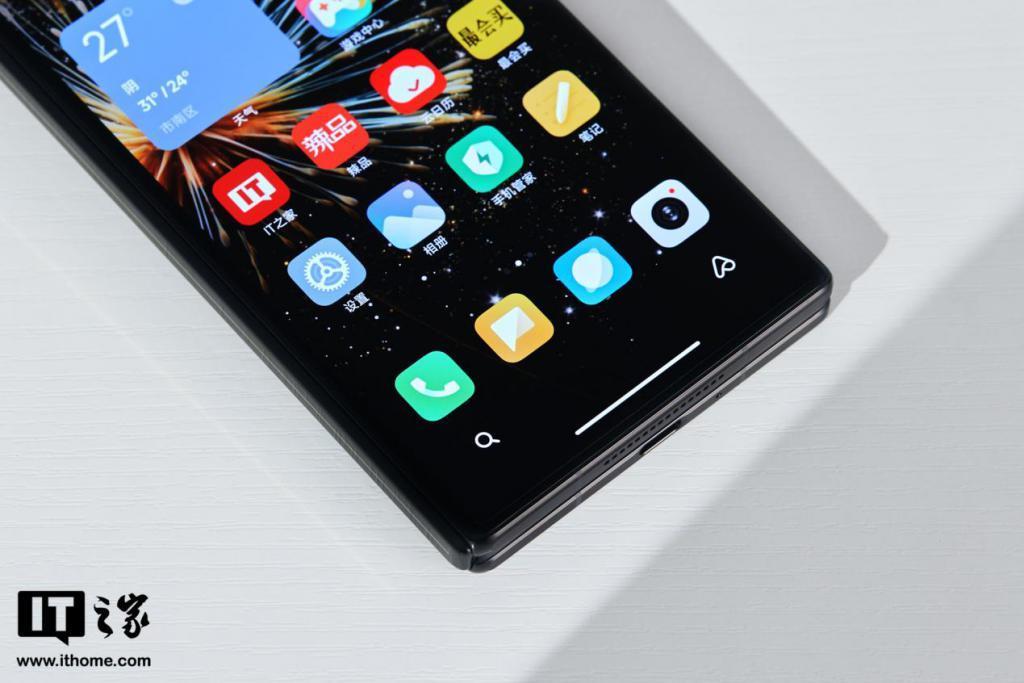 小米 MIX Fold 3 龙鳞纤维版礼盒图赏：轻薄简约，商务格调