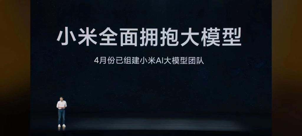 雷军，命运的齿轮开始转动