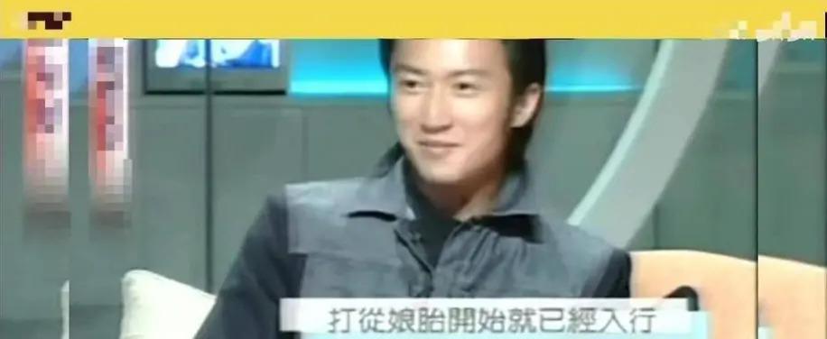 刺激，星二代和天后的瓜！