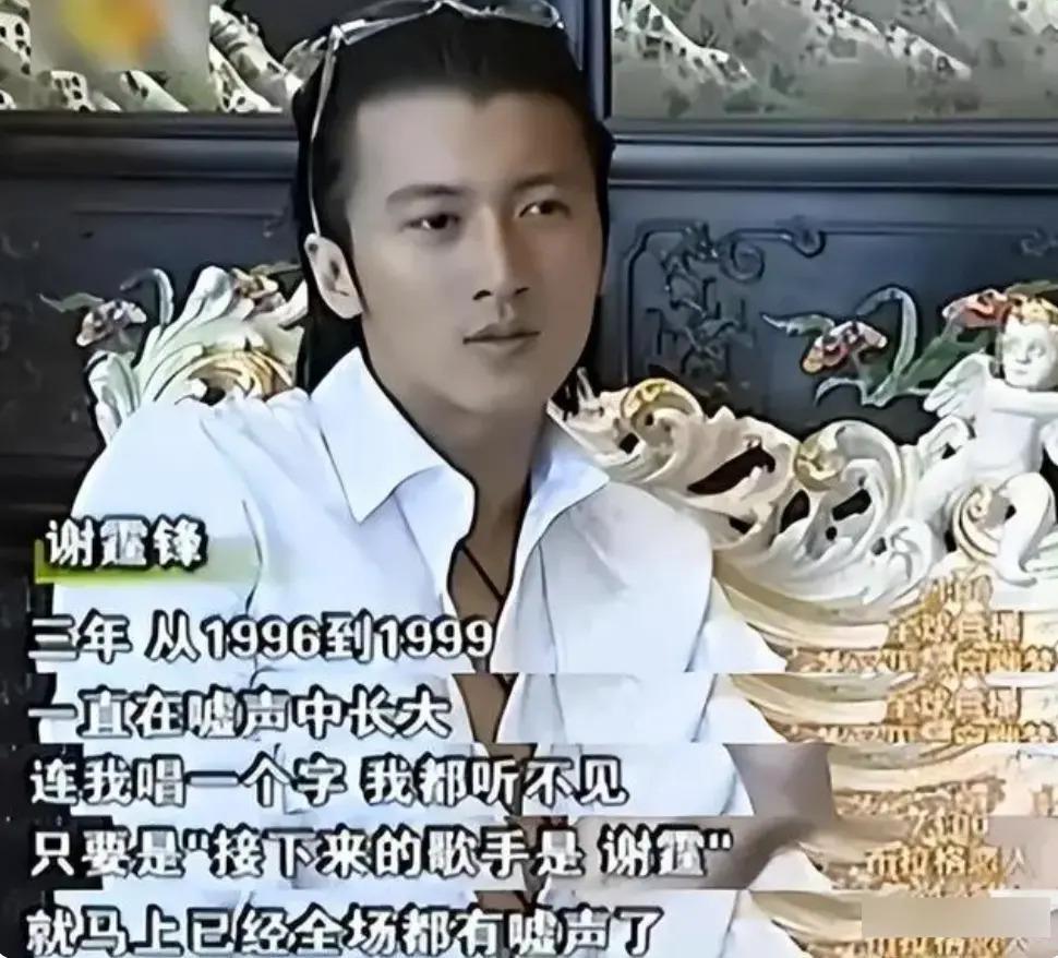 刺激，星二代和天后的瓜！