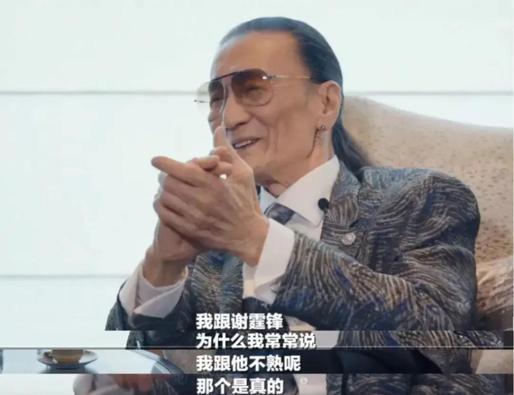 刺激，星二代和天后的瓜！