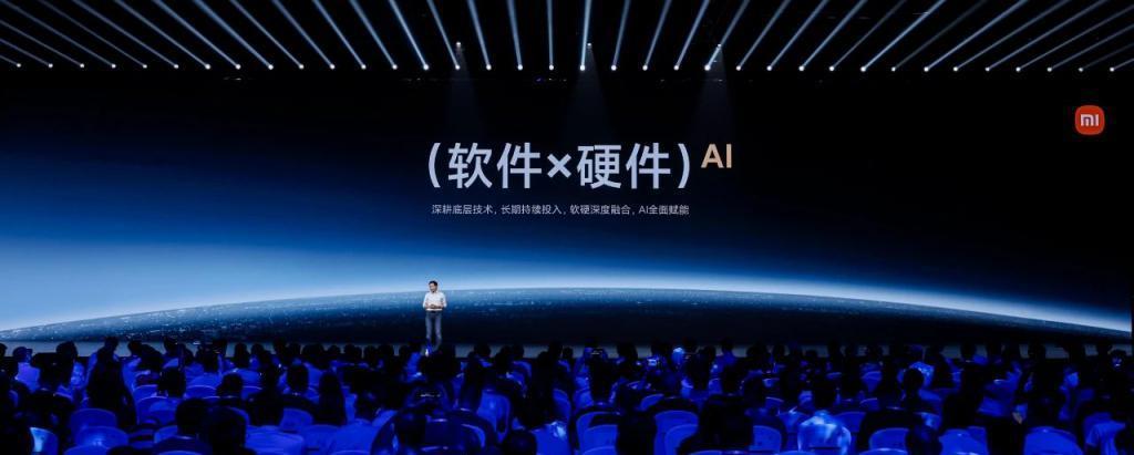 小米AI战略首次曝光，大模型开启测试，机器狗铁蛋2上线