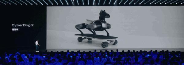 小米AI战略首次曝光，大模型开启测试，机器狗铁蛋2上线