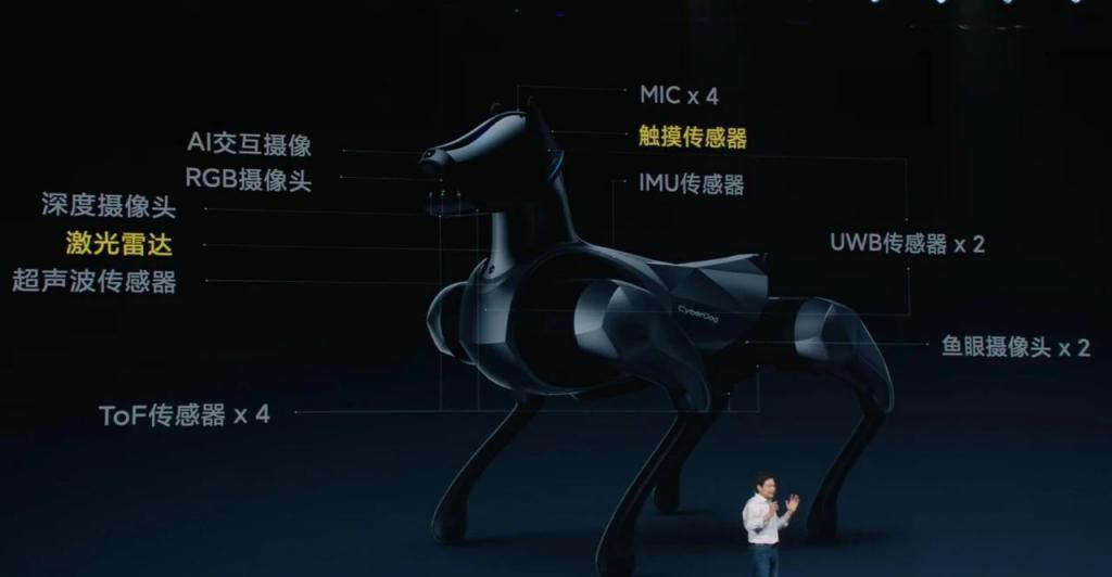 小米AI战略首次曝光，大模型开启测试，机器狗铁蛋2上线