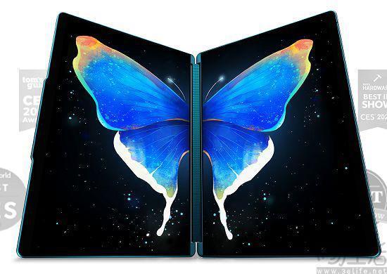 谷歌制订折叠屏手机硬件标准？方向或许就错了