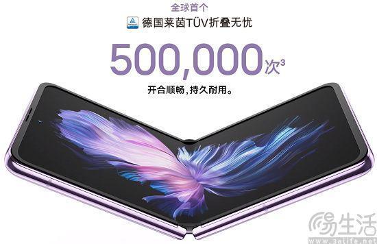 谷歌制订折叠屏手机硬件标准？方向或许就错了