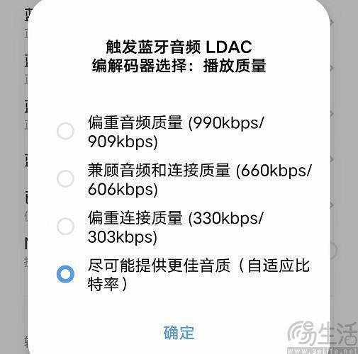 谷歌制订折叠屏手机硬件标准？方向或许就错了