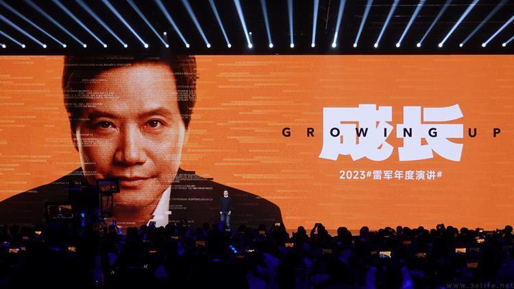 名为“成长”的年度演讲，透露了小米的这些秘密