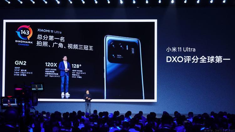 名为“成长”的年度演讲，透露了小米的这些秘密