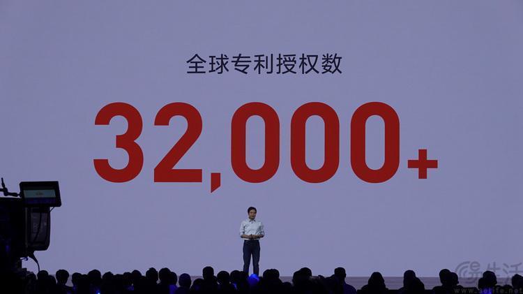 名为“成长”的年度演讲，透露了小米的这些秘密