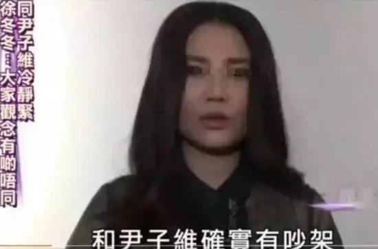还真复合了？因脚踏两船分手，今死缠烂打女方终回头！