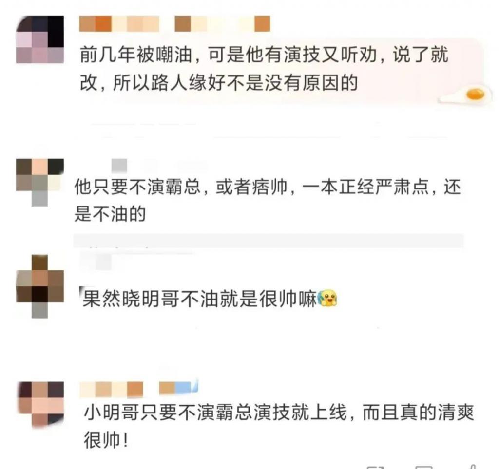 黄晓明官宣喜讯，全网都炸了：恭喜啊！