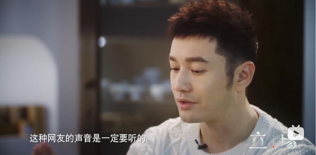 黄晓明官宣喜讯，全网都炸了：恭喜啊！