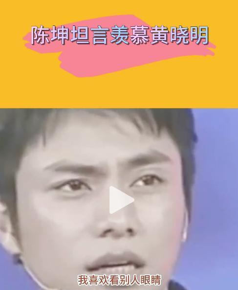 黄晓明官宣喜讯，全网都炸了：恭喜啊！