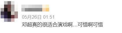 黄晓明官宣喜讯，全网都炸了：恭喜啊！