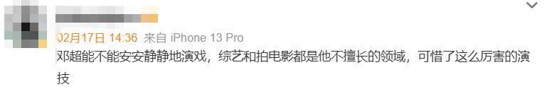 黄晓明官宣喜讯，全网都炸了：恭喜啊！