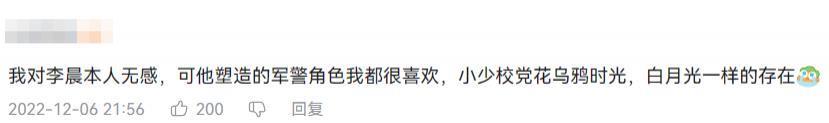 黄晓明官宣喜讯，全网都炸了：恭喜啊！