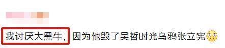 黄晓明官宣喜讯，全网都炸了：恭喜啊！
