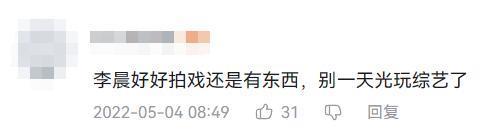 黄晓明官宣喜讯，全网都炸了：恭喜啊！