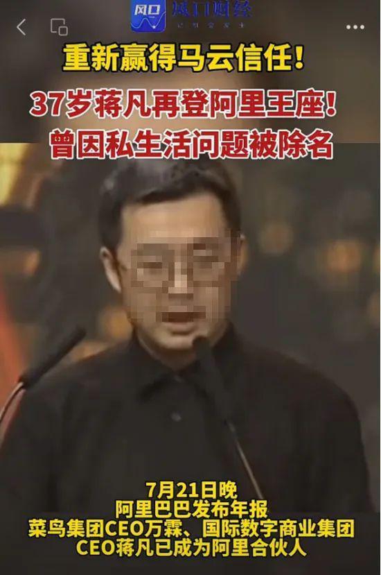 最强小三，官宣怀孕