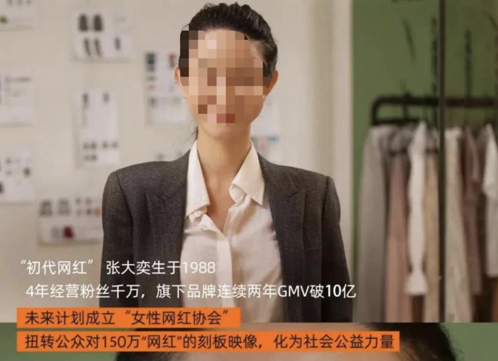 最强小三，官宣怀孕