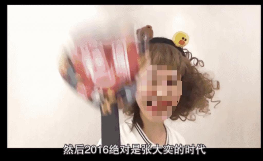 最强小三，官宣怀孕