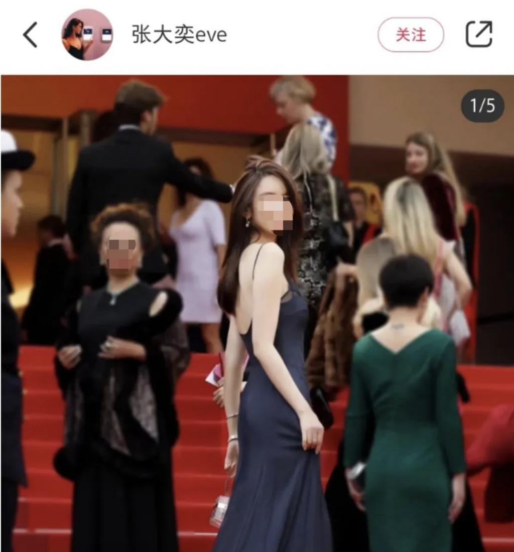 最强小三，官宣怀孕