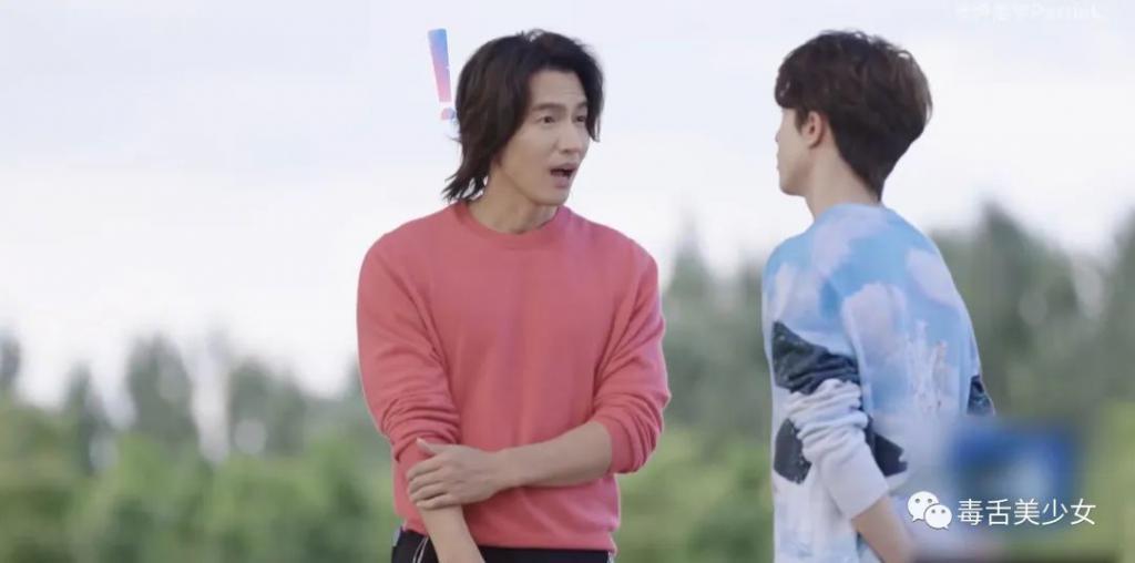 你信她没谈过恋爱吗