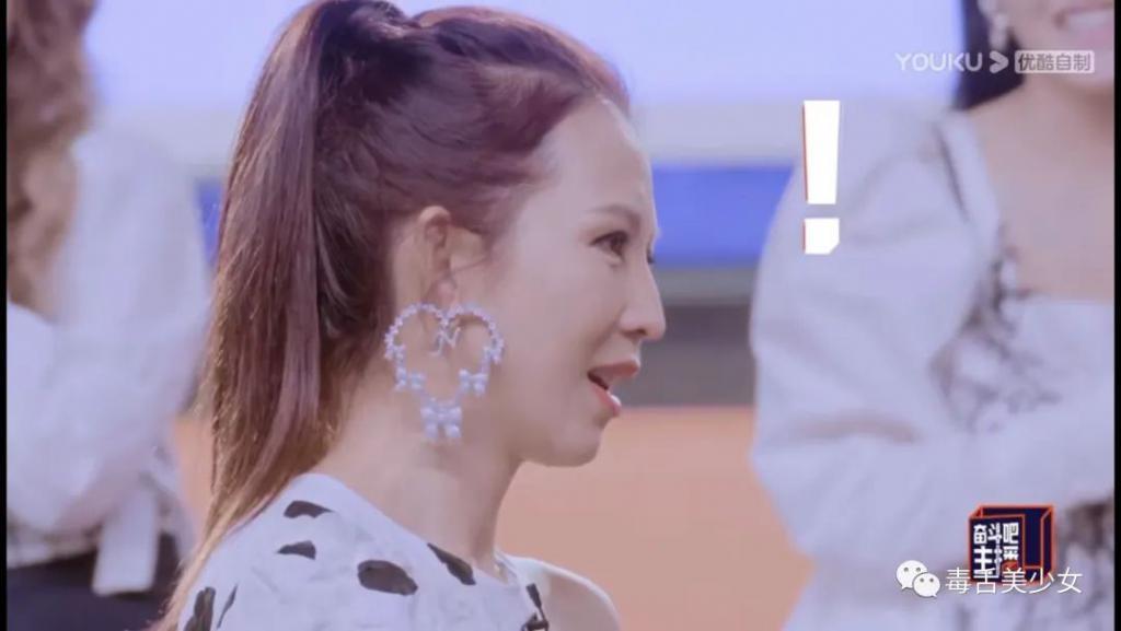 你信她没谈过恋爱吗